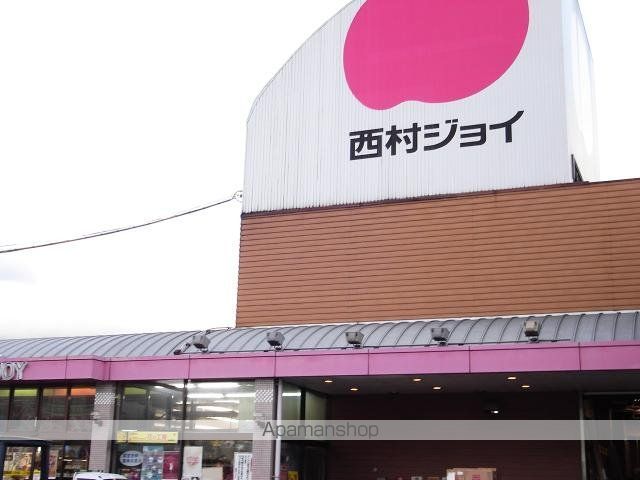 グランコリーヌIIの周辺写真
