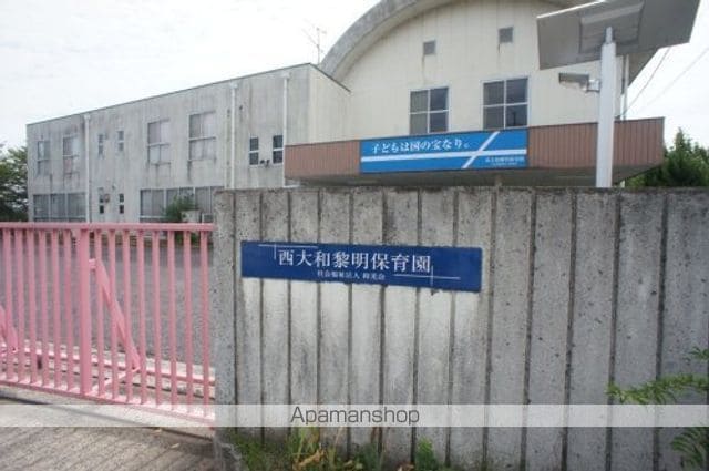 上牧町米山台戸建の周辺写真