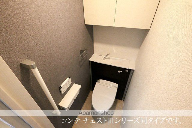 ヒカルサ和歌山鳴神IIの内装写真
