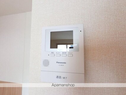 ノイエ・シュタット　ＡＢ[2LDK/55.44m2]のその他設備