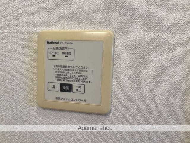 マリオーネ八千代の内装写真