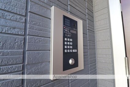 エコモンテＫ[1LDK/39.74m2]の内装2