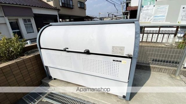 サザンクロスのその他写真