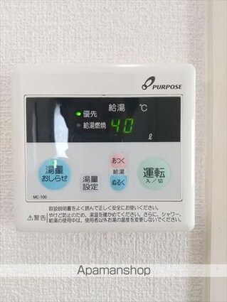 和歌山県和歌山市新通６丁目[1K/22.32m2]のその他設備