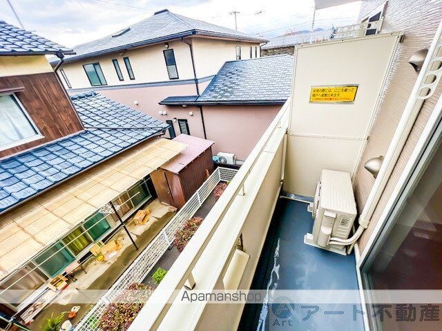 ブローテ・フルカワ[1LDK/41.25m2]のバルコニー