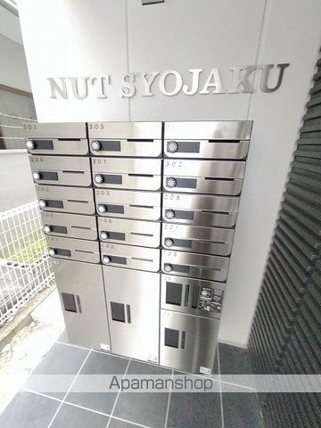NUT SYOJAKUのその他写真