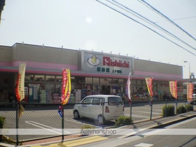 レオパレスKAMISHOの周辺写真