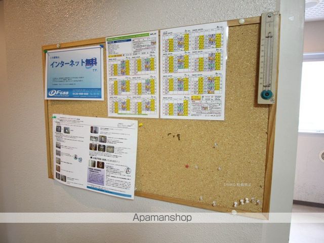 Eーハウスのその他写真