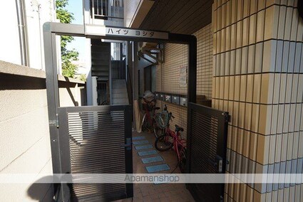 東京都新宿区余丁町[1R/22.27m2]の外観5