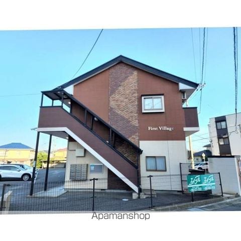 ファーストビレッジの外観写真
