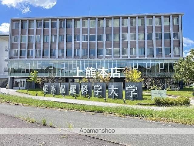 レオ リヤンドの周辺写真