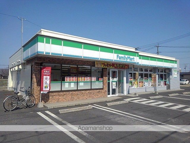 メゾン ド フレーシュ下宮永Bの周辺写真