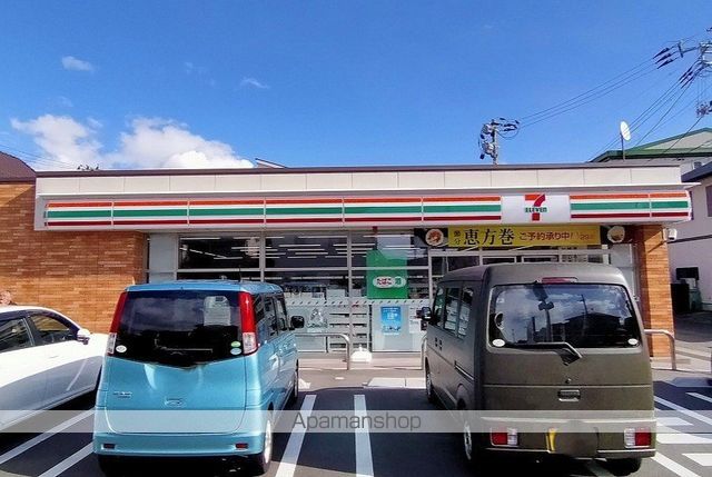 トータスの周辺写真