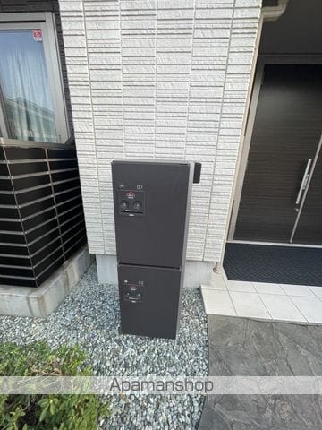 モンフルールのその他写真