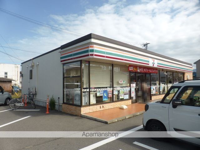 長野県長野市松岡２丁目[1LDK/50.04m2]の周辺8