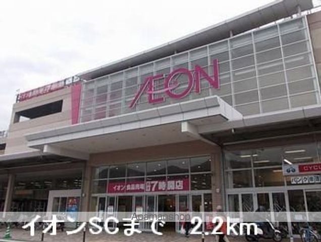 Belle Soleil IIの周辺写真