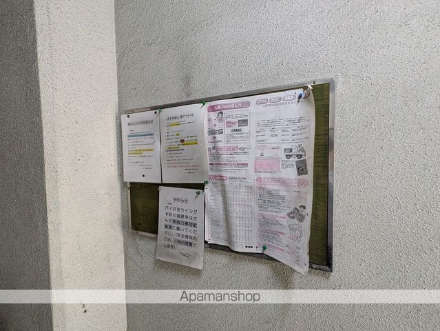 ウイング本町のその他写真