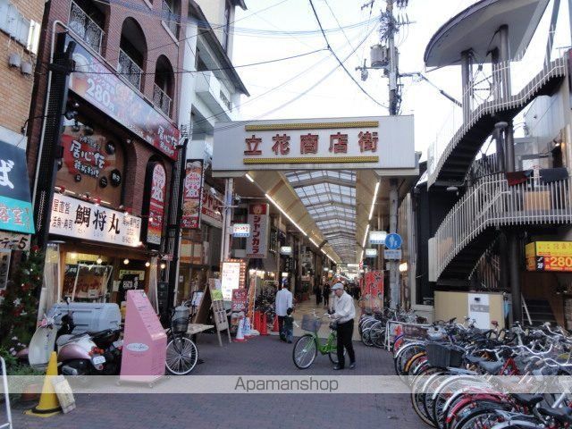 サンシエロ立花の周辺写真