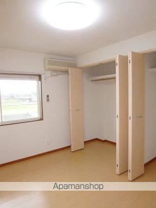 サン・ステージ瓜生[2DK/40.57m2]のリビング・居間2