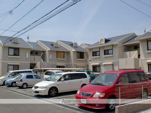 ファミール陵南 B棟の外観写真