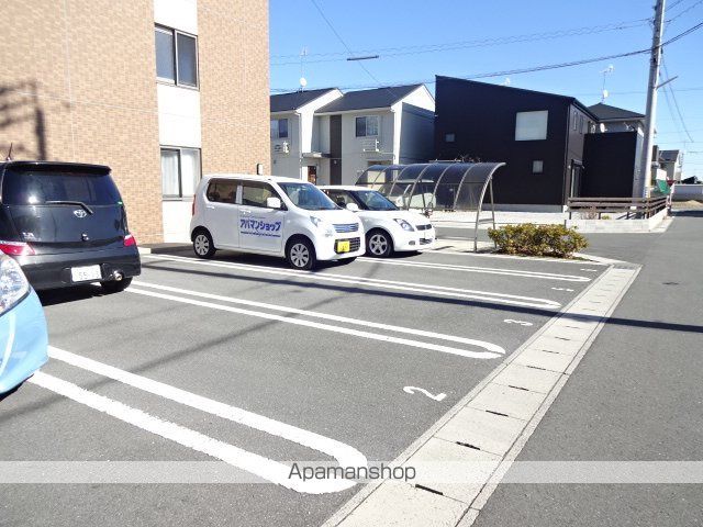 アルメールのその他写真