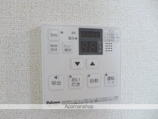 メゾン プチアンの内装写真