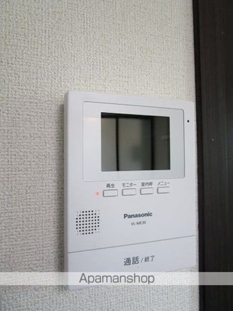 東京都八王子市別所１丁目[1K/27.29m2]のその他設備2