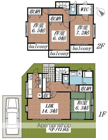 間取り：213141642349