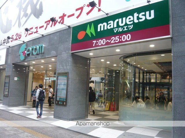 グランド・ガーラ立川の内装写真