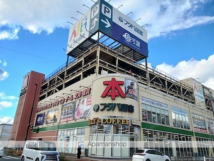 プラナス[1LDK/46.09m2]の周辺2