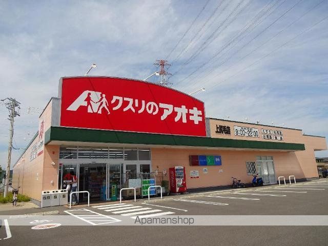 セジュール川部Ⅱ 103 ｜ 岐阜県岐阜市川部６丁目5-3（賃貸アパート1K・1階・24.75㎡） その20