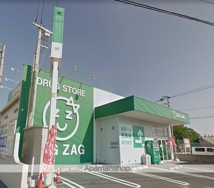 リビングタウン旭川　Ｃ棟[2LDK/56.3m2]の周辺4