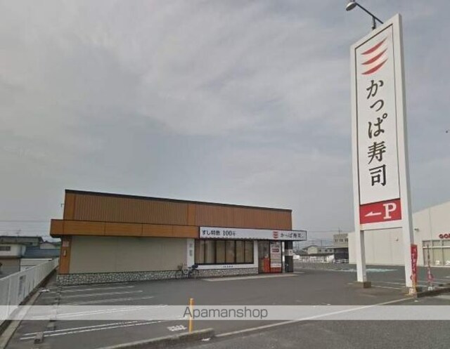 岡山県倉敷市新田[3K/39.74m2]の周辺1