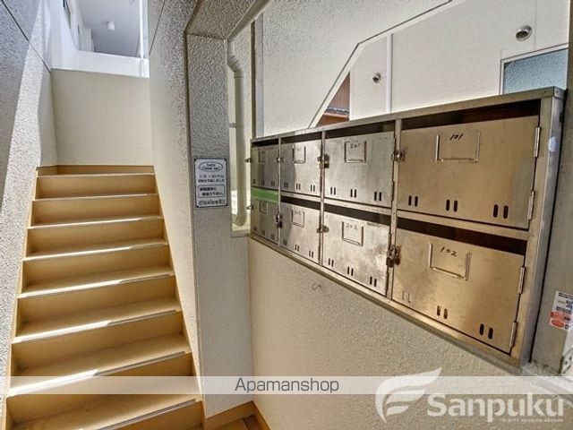 エステー天山のその他写真