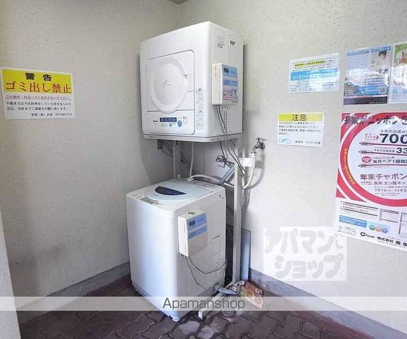 メゾンみやのまえのその他写真