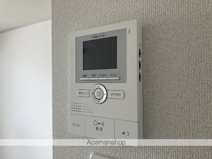 コーポエルム[1R/22.77m2]のセキュリティ
