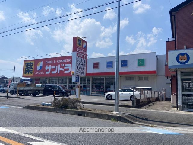 マリオンの周辺写真