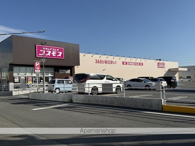 サニーハイツMの周辺写真