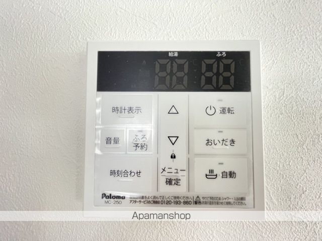 DREAM ARAKAWAの内装写真
