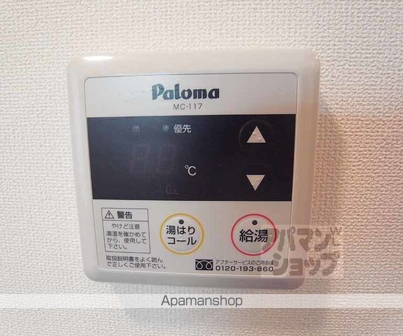 サンテミリオンモモの内装写真