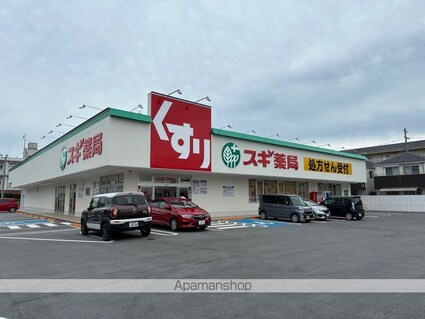 滋賀県近江八幡市鷹飼町東２丁目[1LDK/39.75m2]の周辺3