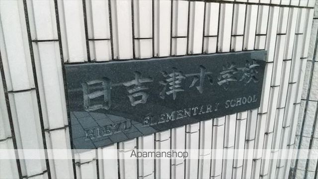 ノイエラントの周辺写真