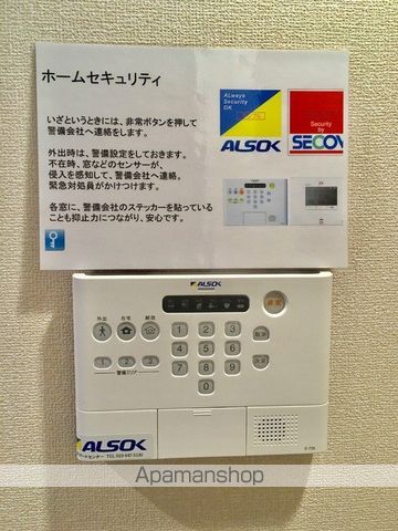 レーブクレアの内装写真