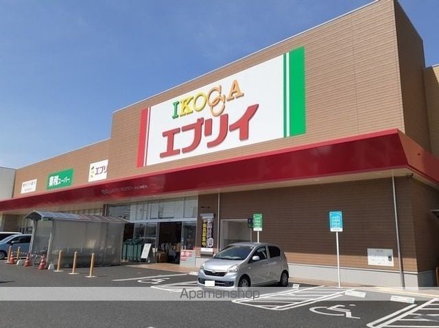 エクスプレス700Bの周辺写真