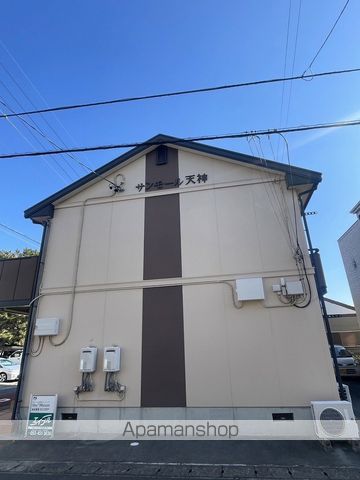 サンモール天神の外観写真