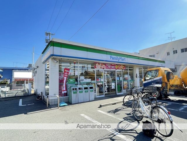 KOHWA STARの周辺写真