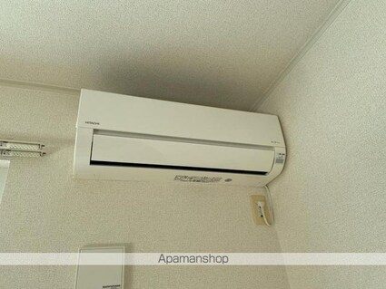 アベンシス５[1R/32.9m2]のその他設備