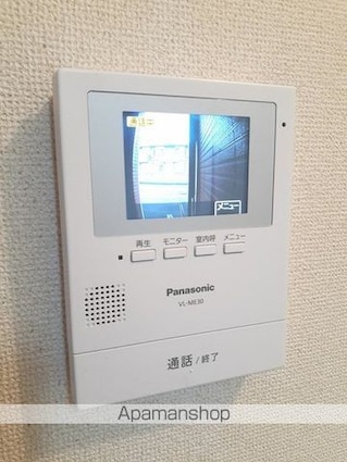 ファミールⅢ[2LDK/58.48m2]のその他設備