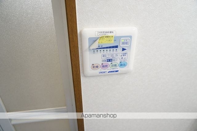 アンプルール フェール ハンナハンナの内装写真