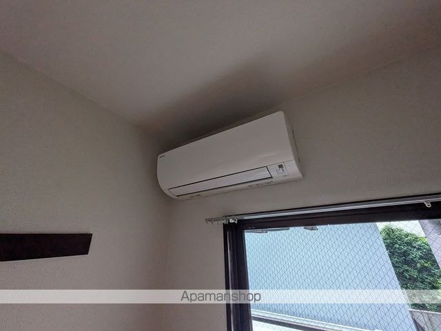 広島県広島市中区上幟町[1R/24.89m2]のその他設備